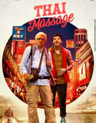 Thai Massage