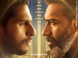 First Look of the movie Thank God
