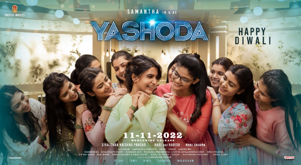 Yashoda: Samantha Ruth Prabhu unveils new poster on Diwali; trailer to drop on October 27 Yashoda: Samantha Ruth Prabhu unveils new poster on Diwali; trailer to drop on October 27