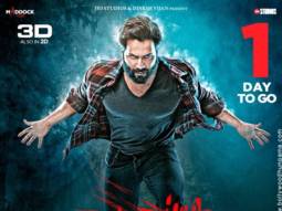 First Look Of The Movie Bhediya