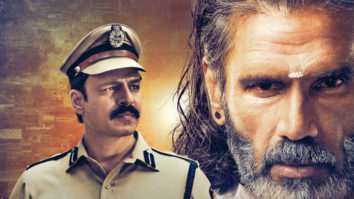 Dharavi Bank | Official Trailer | Suniel Shetty | Vivek Anand Oberoi | MX Player