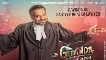 First Look of the movie Govinda Naam Mera