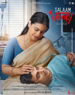 First Look Of The Movie Salaam Venky