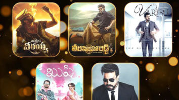Shloka Entertainments acquires North America distribution rights of Waltair Veerayya, Varasudu, and Veer Simha Reddy for Rs. 37 cr.