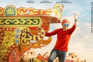 First Look Of The Movie Thai Massage