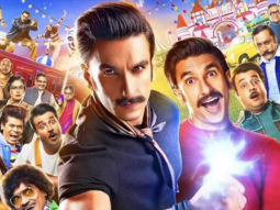 Cirkus | Official Trailer | Ranveer Singh, Jacqueline Fernandez, Pooja Hegde