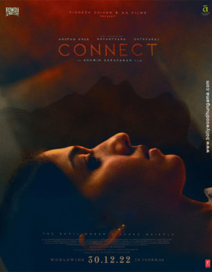 Connect