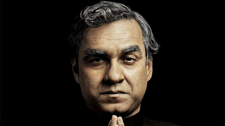 First look: Pankaj Tripathi as Atal Bihari Vajpayee in ‘Main Atal Hoon’ | Ravi Jadhav | Dec 2023 First look: Pankaj Tripathi as Atal Bihari Vajpayee in ‘Main Atal Hoon’ | Ravi Jadhav | Dec 2023