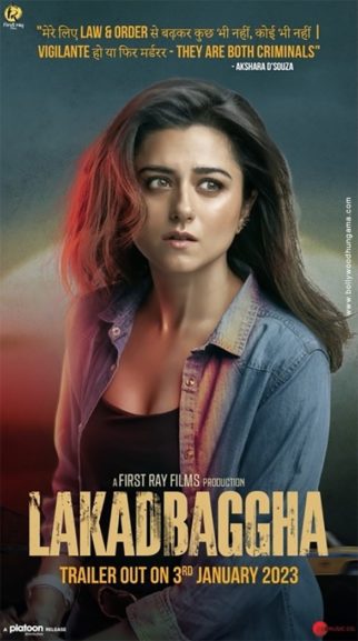 First Look Of Lakadbaggha