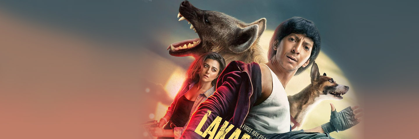 Lakadbaggha