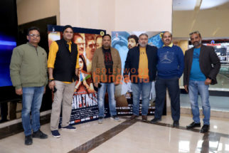 Photos: Dushyant Pratap Singh, Vishnupriya Singh, Dr. Ritu Singh, Riddhima Singh snapped at the screening of the film ‘Trahimam’