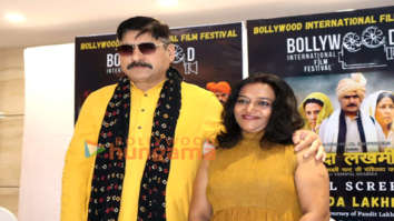 Photos: Yashpal Sharma, Pratibha Sharma launch 3rd Bollywood International Film Festival (BIFF) at Carnival Cinemas