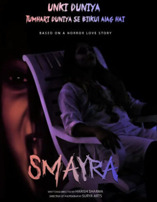 Smayra