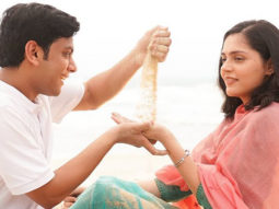 Yu Tere Hue Hum – Salaam Venky