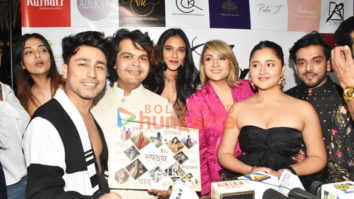 Photos: Amit Khanna snapped attending a calendar launch