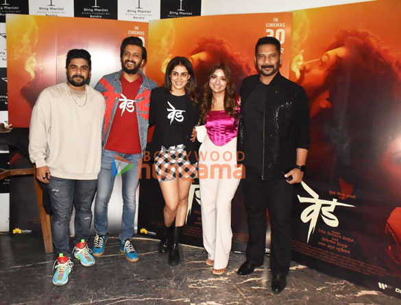 Photos: Celebs snapped at the success party of Ved