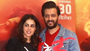 Power couple Riteish Deshmukh and Genelia Dsouza pose for paps at Ved sucess party