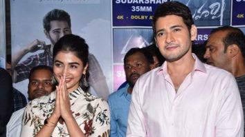 Mahesh Babu, Pooja Hegde starrer SSMB28 to go on floors on January 18