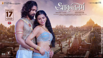 Shaakuntalam
