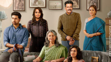 First Look Of The Movie Gulmohar