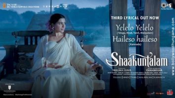 Shaakuntalam
