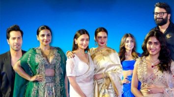 Star Studded DadaSaheb Phalke International Film Festival Awards 2023 | Alia Bhatt, Rekha