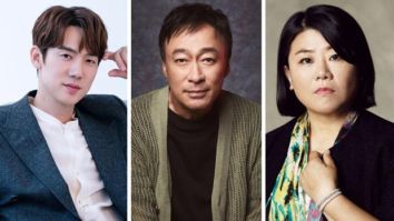 Yoo Yeon Seok, Lee Sung Min and Lee Jung Eun to star in webtoon-based thriller drama Unlucky Day