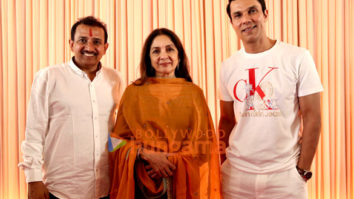 Pachhattar Ka Chhora