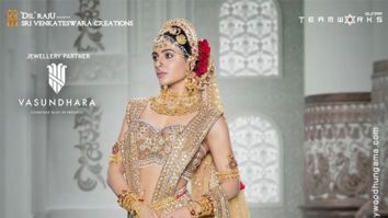 Shaakuntalam