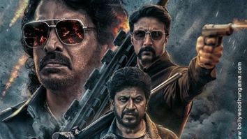 Underworld Ka Kabzaa