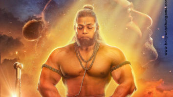 Adipurush