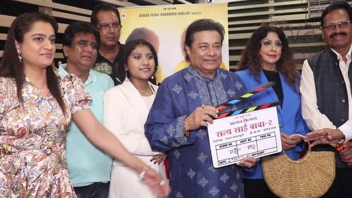 Anup Jalota , Ekta Jain and Tinaa Ghaai snapped at the song recording of Satya Sai Baba 2