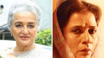 Asha Parekh on Uttara Baokar’s demise, “I wish I had kept in touch with her”