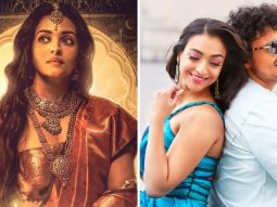 Box Office: PS-2 [Hindi] is fair, Bad Boy is low on Friday