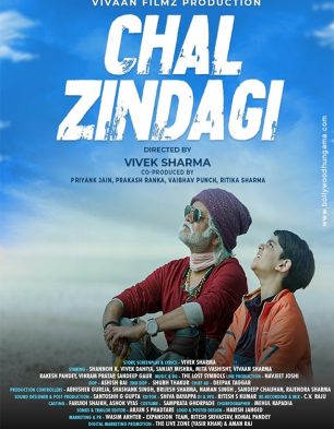 Chal Zindagi