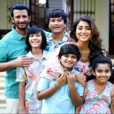 The Sound of Music rights acquired for Paparao Biyyala's film Music School starring Shriya Saran, Sharman Joshi