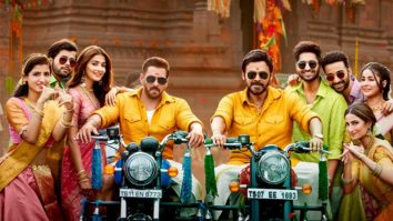 Yentamma – Teaser | Kisi Ka Bhai Kisi Ki Jaan | Salman Khan, Pooja Hegde, Venkatesh Daggubati