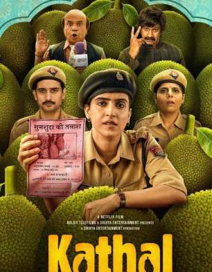 Kathal: A Jackfruit Mystery