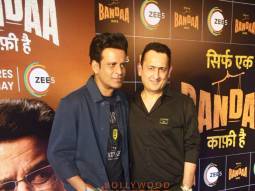 Photos: Celebs grace the premiere of Bandaa