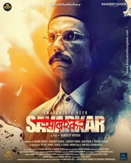 Swatantra Veer Savarkar