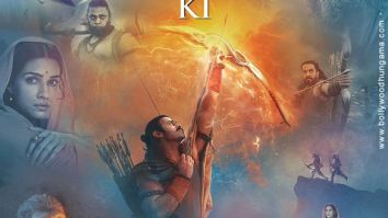 Adipurush poster