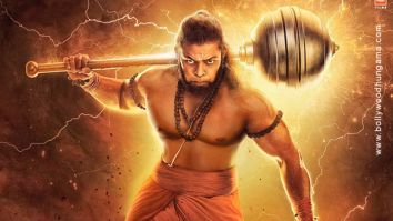 Adipurush