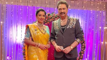 Legendary singer Kumar Sanu shares screen space with Rupali Ganguly in Anupama