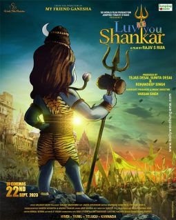Luv You Shankar poster