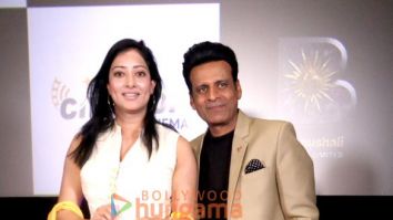 Photos: Manoj Bajpayee and Niharica Raizada inaugurate Cineport Cinemas in Gurgaon