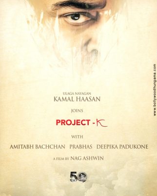 Project – K