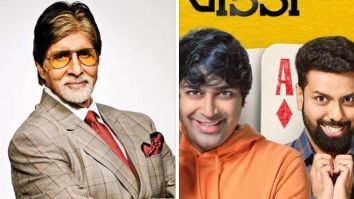 Amitabh Bachchan launches trailer of Anand Pandit’s Gujarati movie Tron Ekka