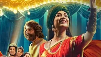 The Magic Of Shiri – Official Trailer | Divyanka Tripathi | Jaaved Jaffrey |  JioCinema