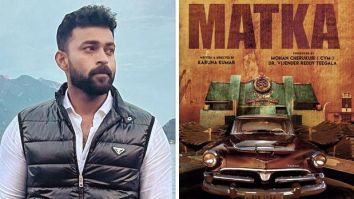 Varun Tej starrer VT14 gets titled Matka