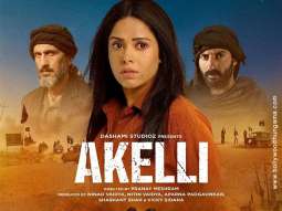 Akelli